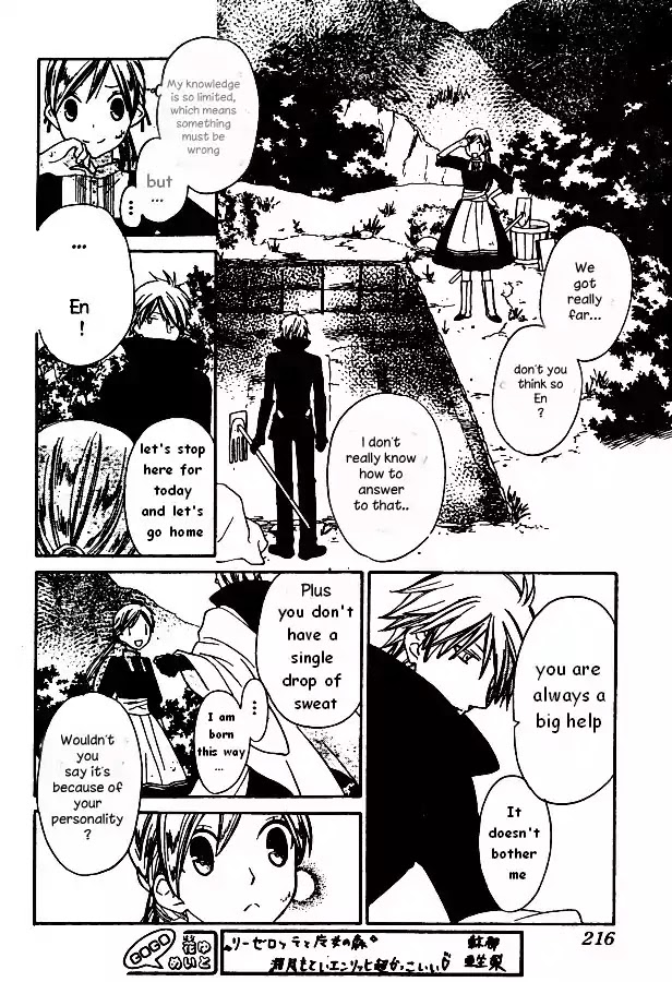 Liselotte to Majo no Mori Chapter 6 page 13 - Chapter 6