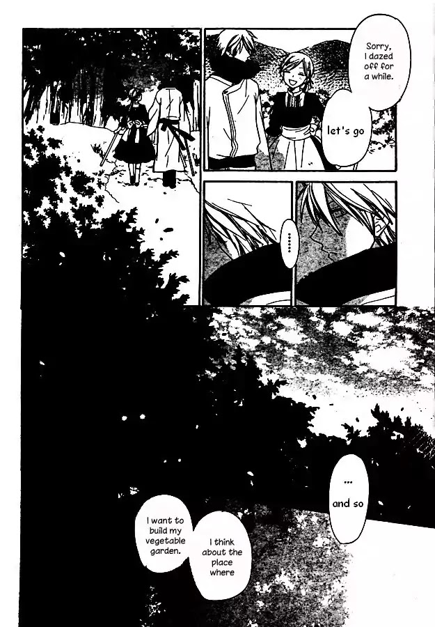 Liselotte to Majo no Mori Chapter 6 page 15 - Chapter 6