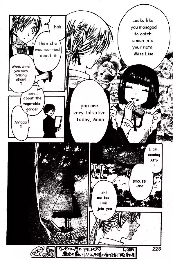 Liselotte to Majo no Mori Chapter 6 page 17 - Chapter 6