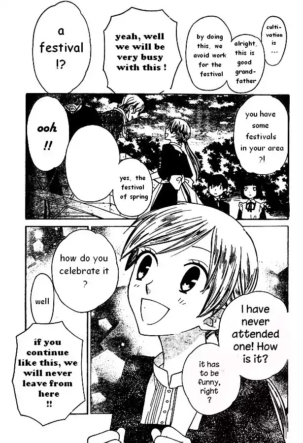 Liselotte to Majo no Mori Chapter 6 page 23 - Chapter 6