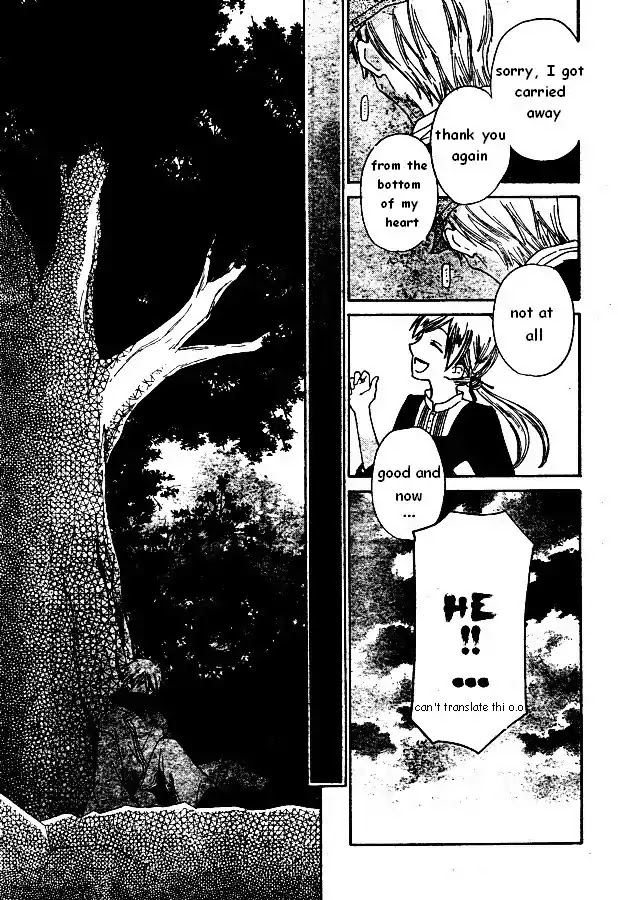 Liselotte to Majo no Mori Chapter 6 page 25 - Chapter 6
