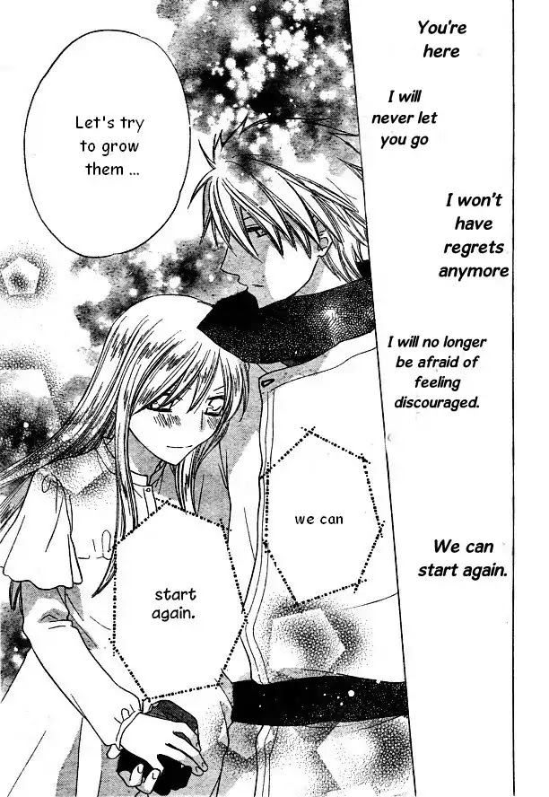 Liselotte to Majo no Mori Chapter 6 page 36 - Chapter 6