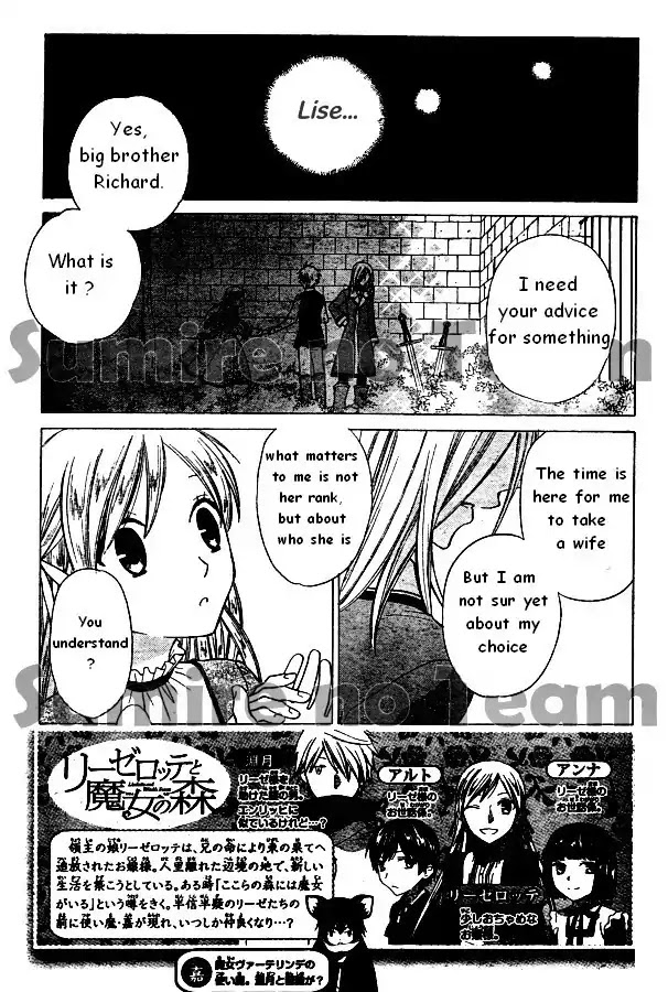 Liselotte to Majo no Mori Chapter 6 page 4 - Chapter 6