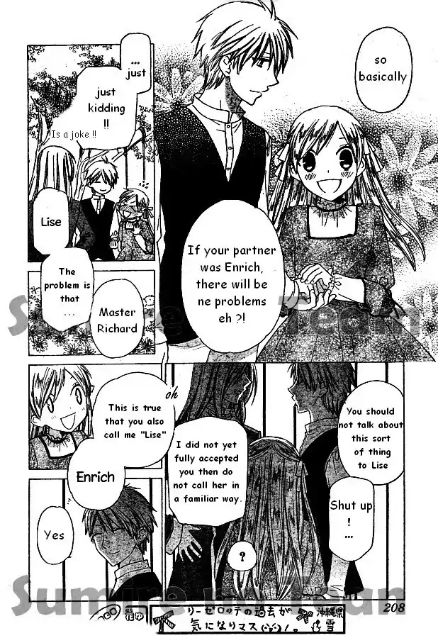 Liselotte to Majo no Mori Chapter 6 page 5 - Chapter 6