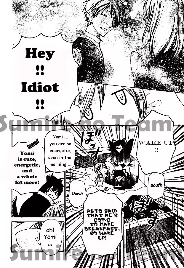 Liselotte to Majo no Mori Chapter 6 page 7 - Chapter 6