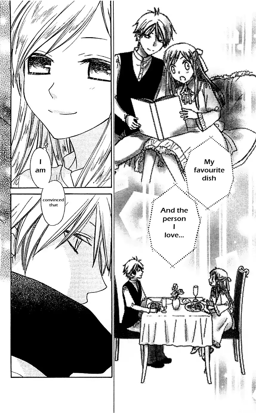 Liselotte to Majo no Mori Chapter 7 page 12 - Chapter 7