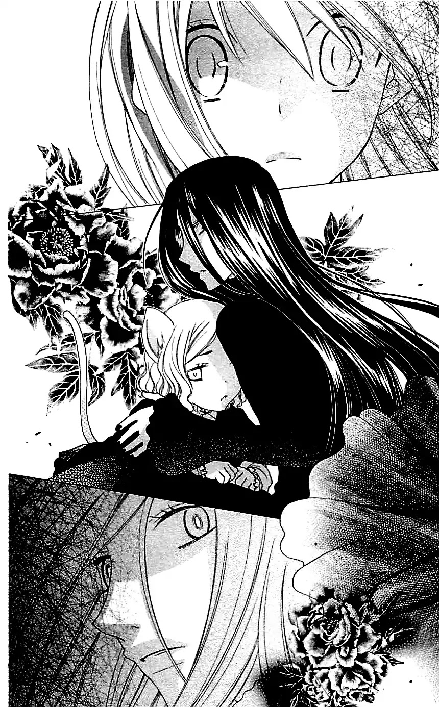 Liselotte to Majo no Mori Chapter 7 page 16 - Chapter 7