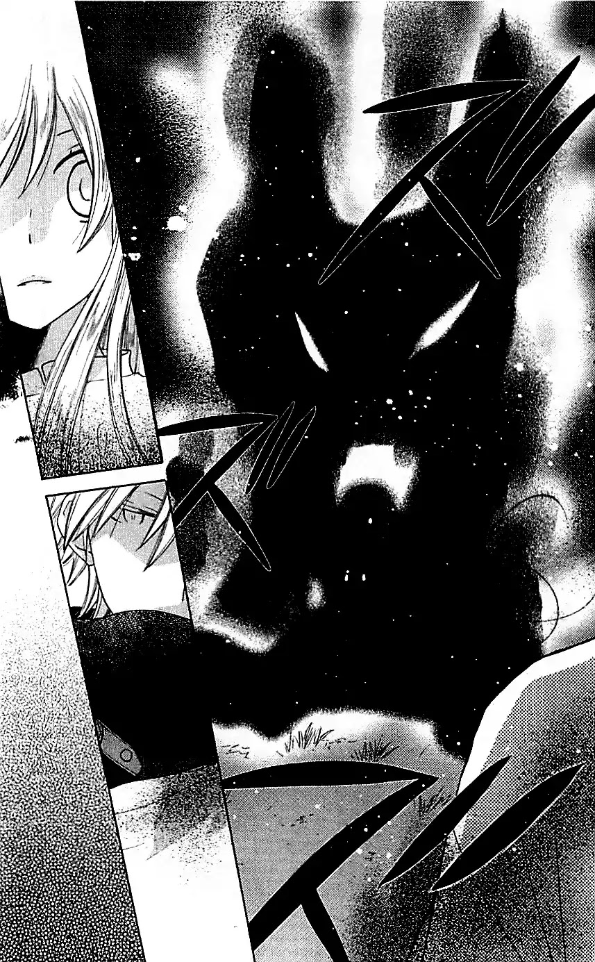 Liselotte to Majo no Mori Chapter 7 page 18 - Chapter 7