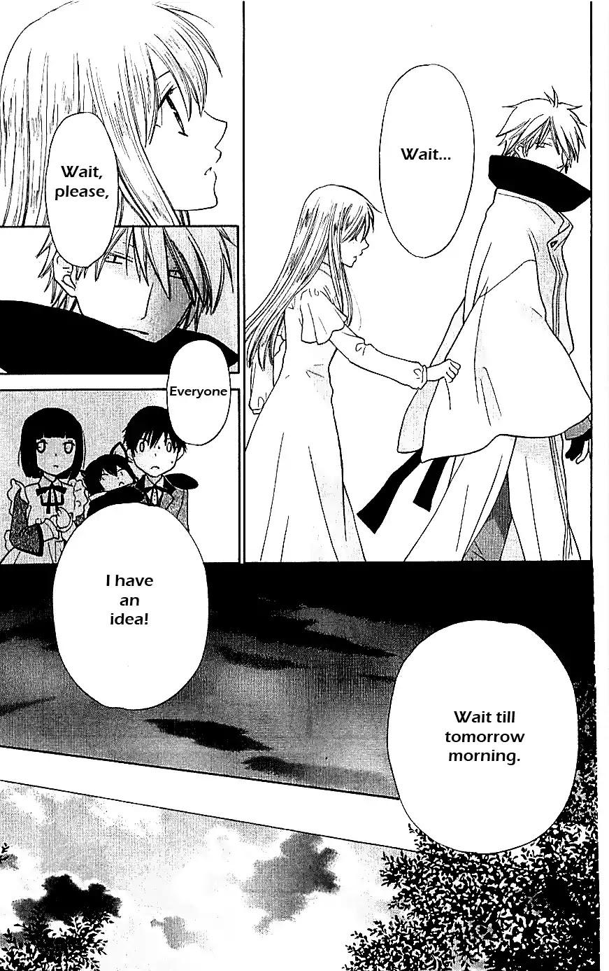 Liselotte to Majo no Mori Chapter 7 page 23 - Chapter 7