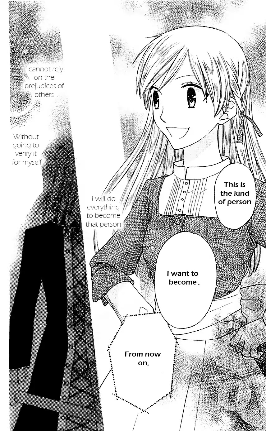 Liselotte to Majo no Mori Chapter 7 page 26 - Chapter 7