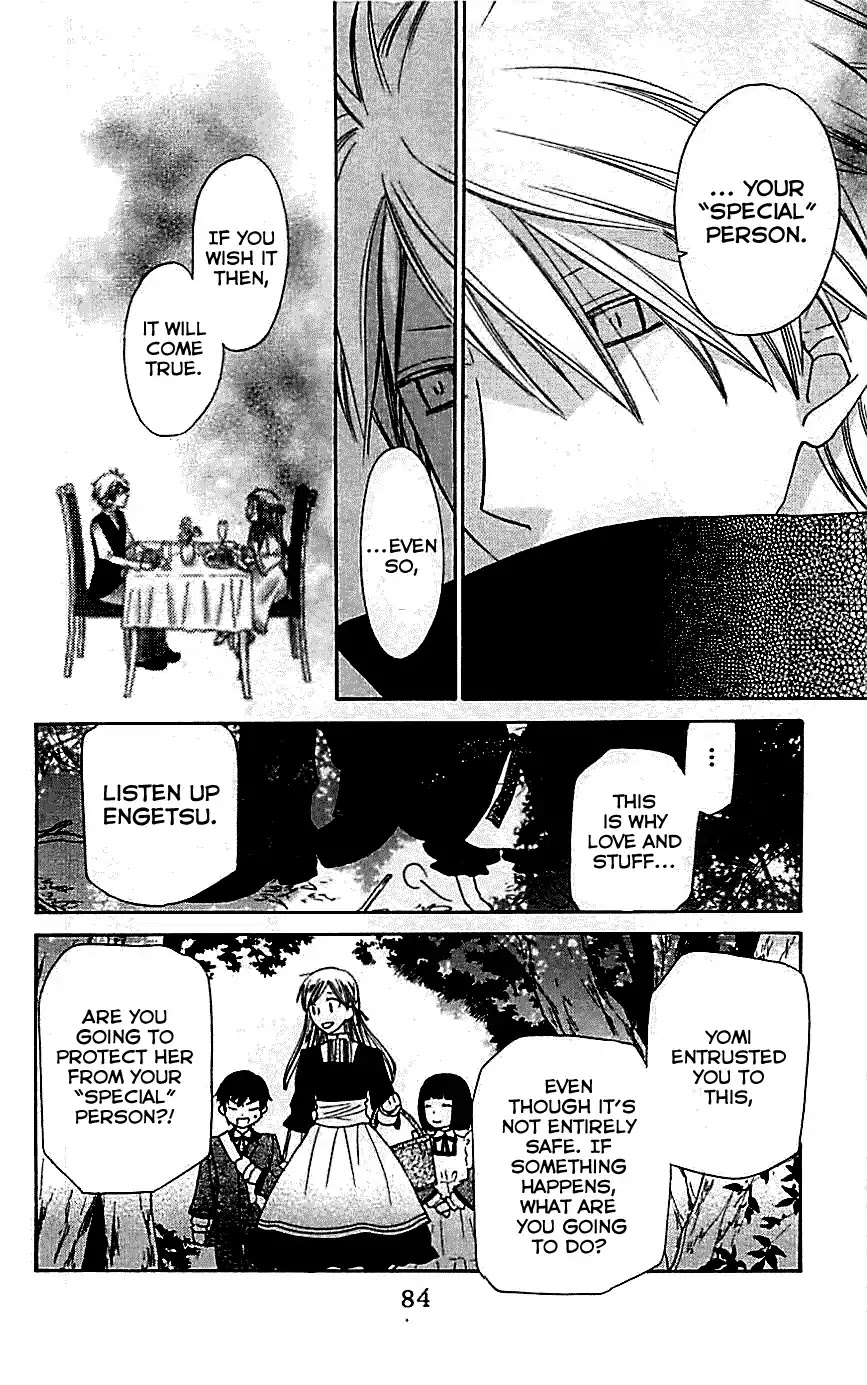Liselotte to Majo no Mori Chapter 8 page 10 - Chapter 8