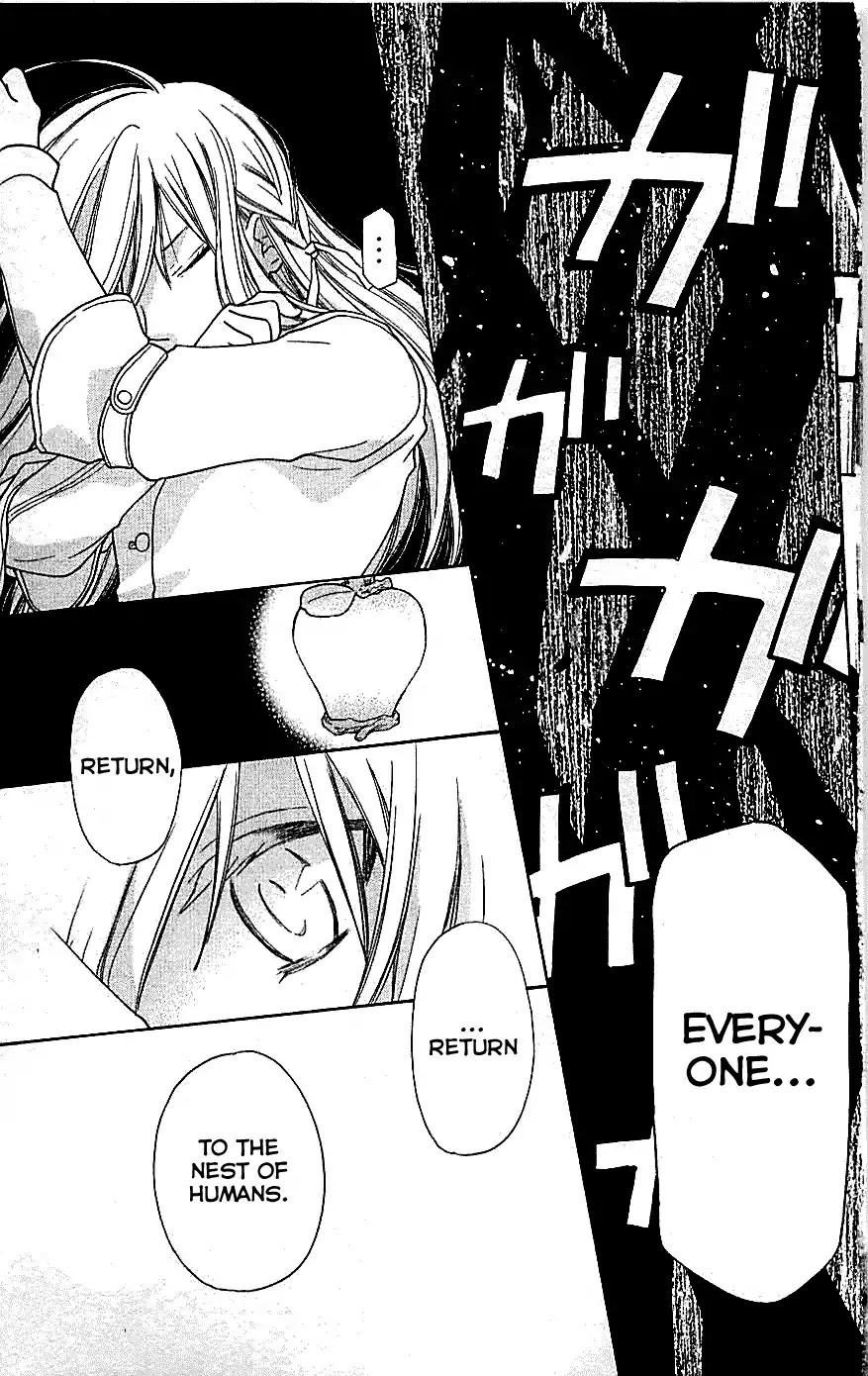 Liselotte to Majo no Mori Chapter 8 page 15 - Chapter 8