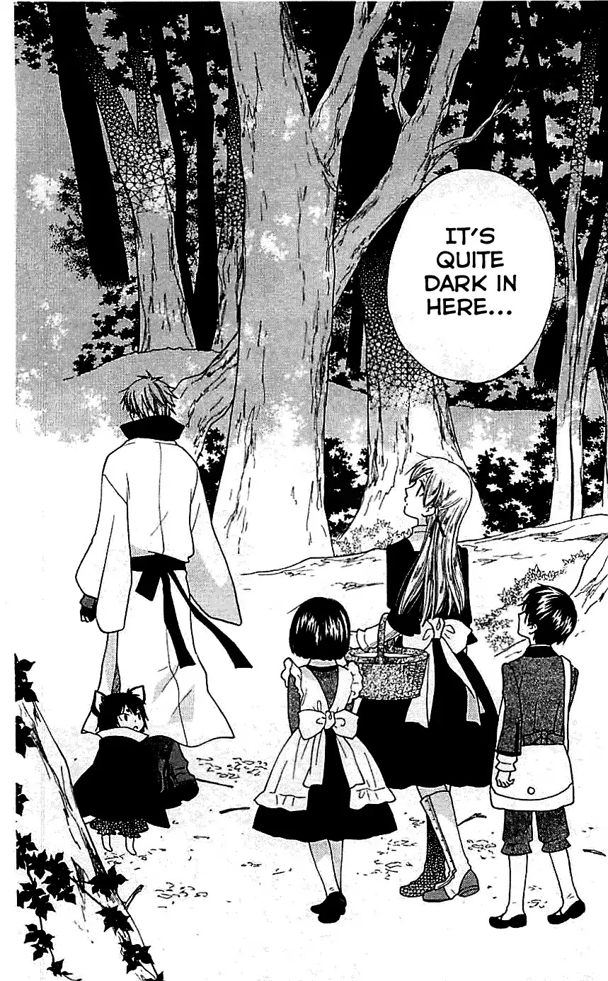 Liselotte to Majo no Mori Chapter 8 page 2 - Chapter 8
