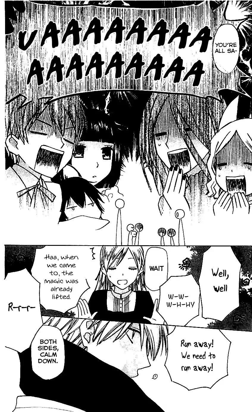 Liselotte to Majo no Mori Chapter 8 page 27 - Chapter 8