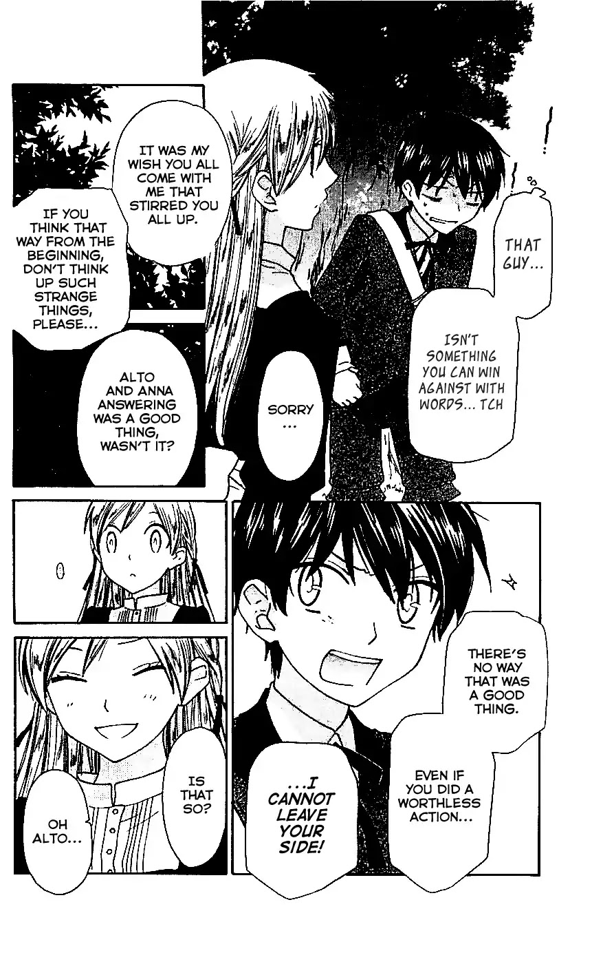 Liselotte to Majo no Mori Chapter 8 page 6 - Chapter 8