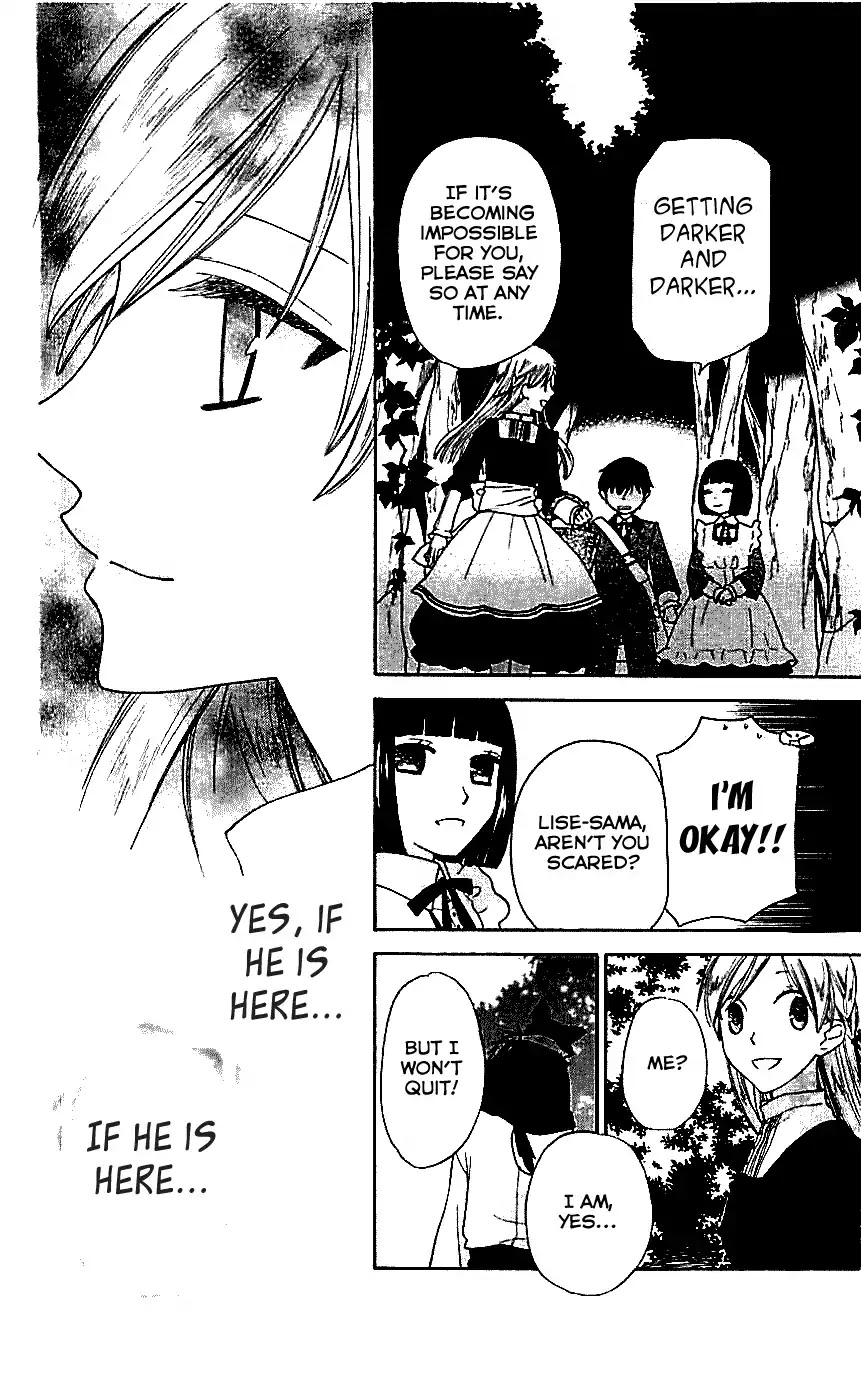 Liselotte to Majo no Mori Chapter 8 page 8 - Chapter 8