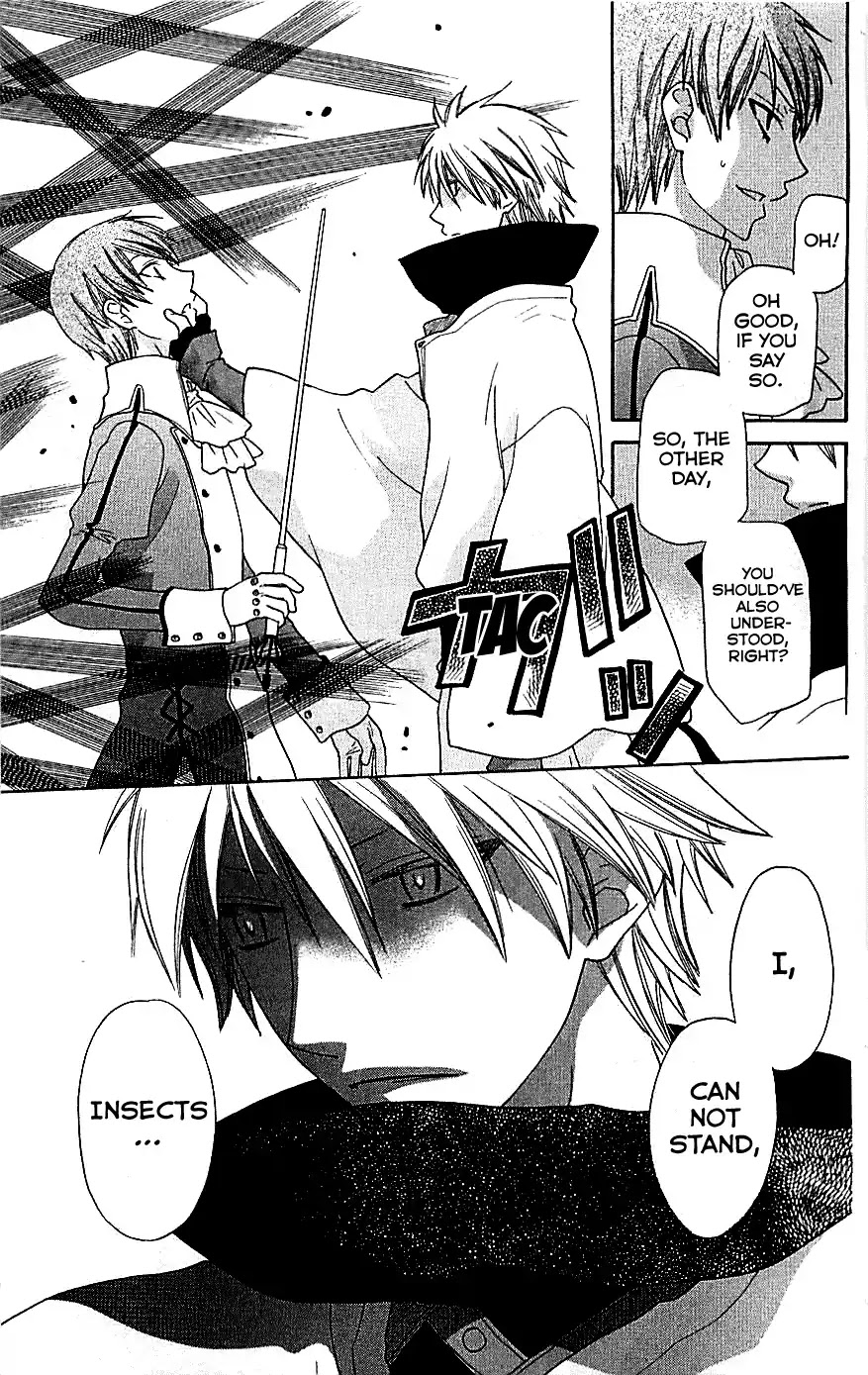 Liselotte to Majo no Mori Chapter 9 page 17 - Chapter 9