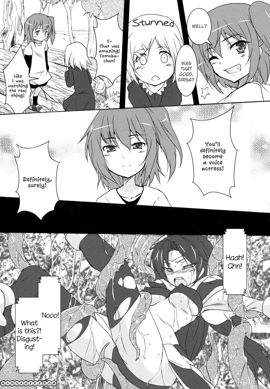 Listening to Your Voice, Your Heart Chapter 1 page 2 - Chapter 1