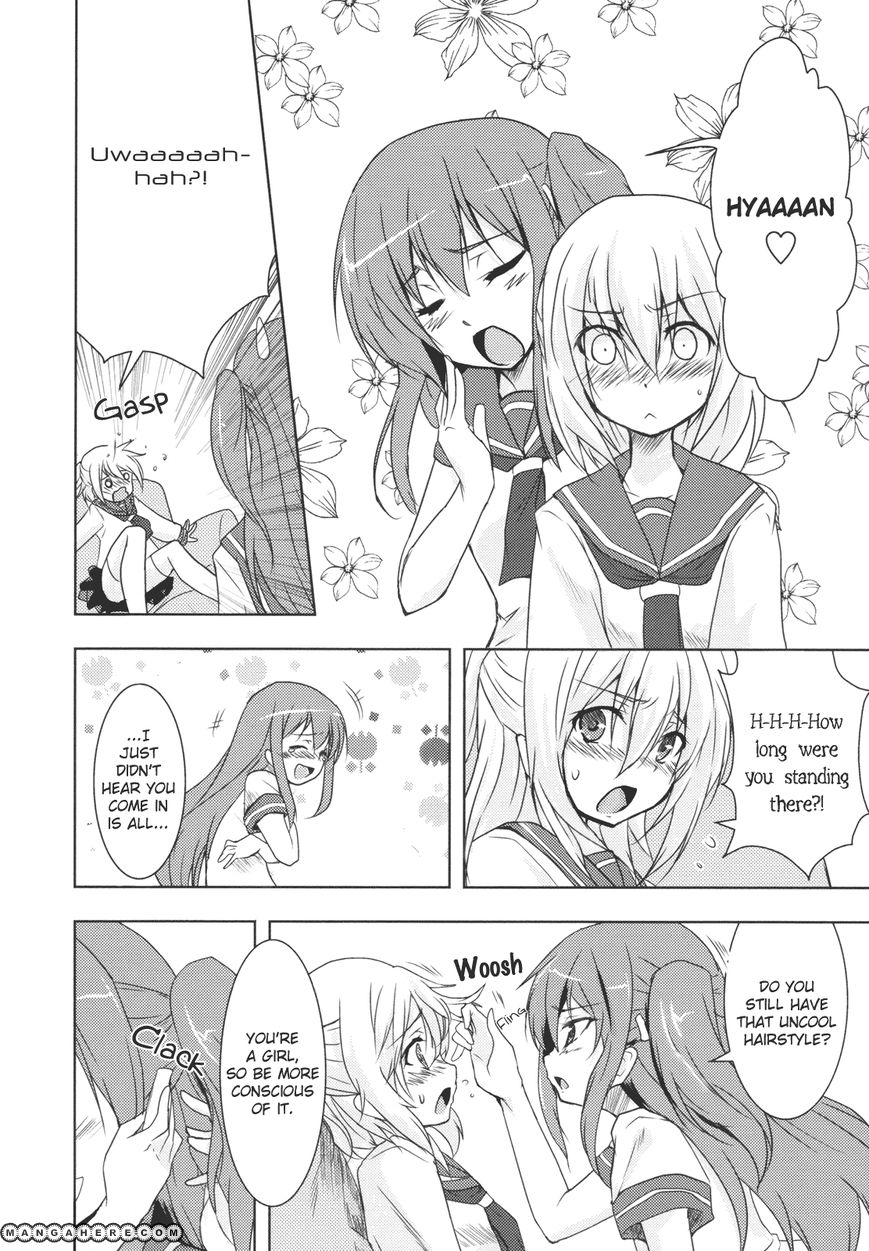 Listening to Your Voice, Your Heart Chapter 1 page 4 - Chapter 1