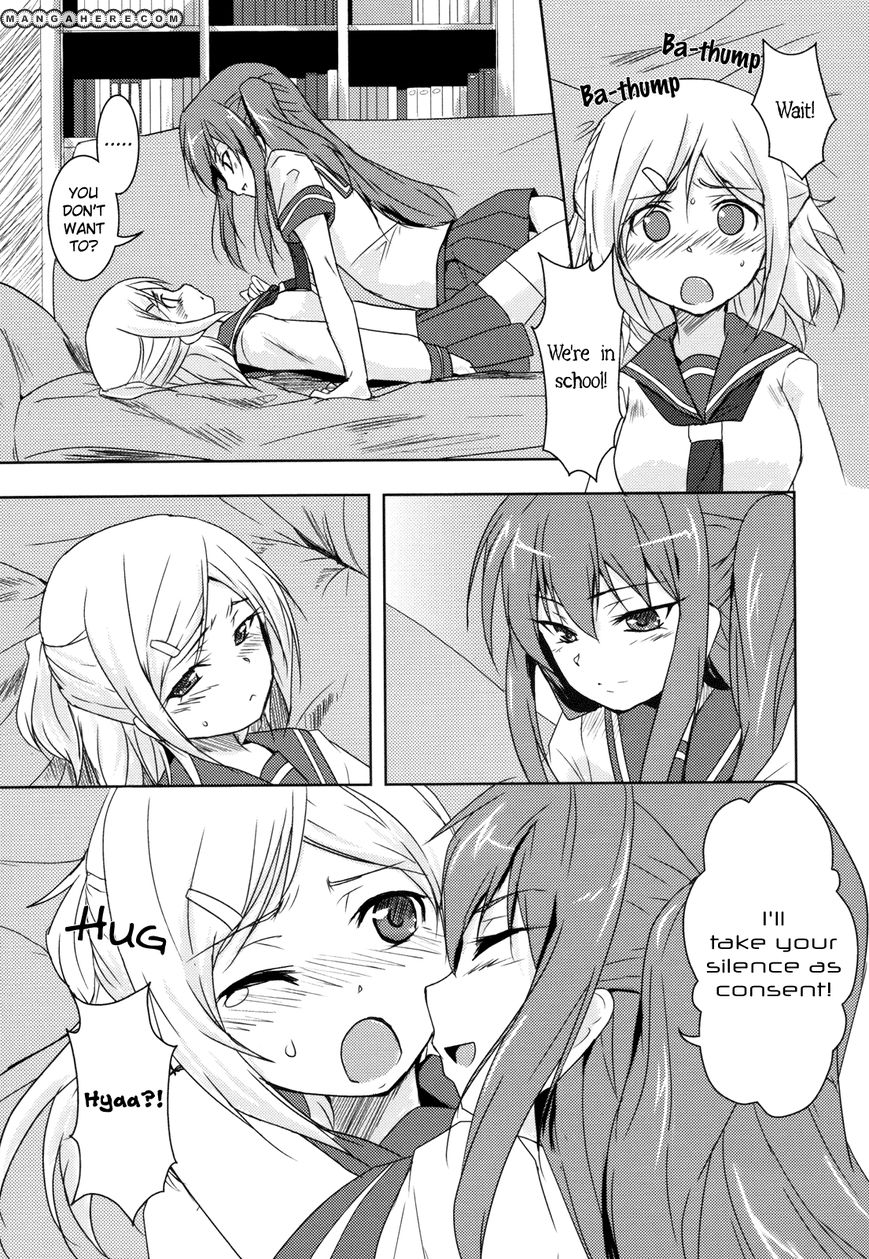 Listening to Your Voice, Your Heart Chapter 1 page 7 - Chapter 1
