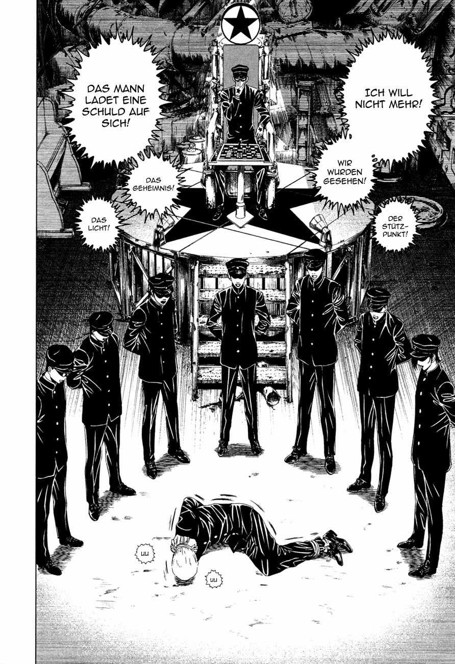 Litchi Hikari Club Chapter 1 page 11 - Chapter 1: Elagabalus ☆ Dream