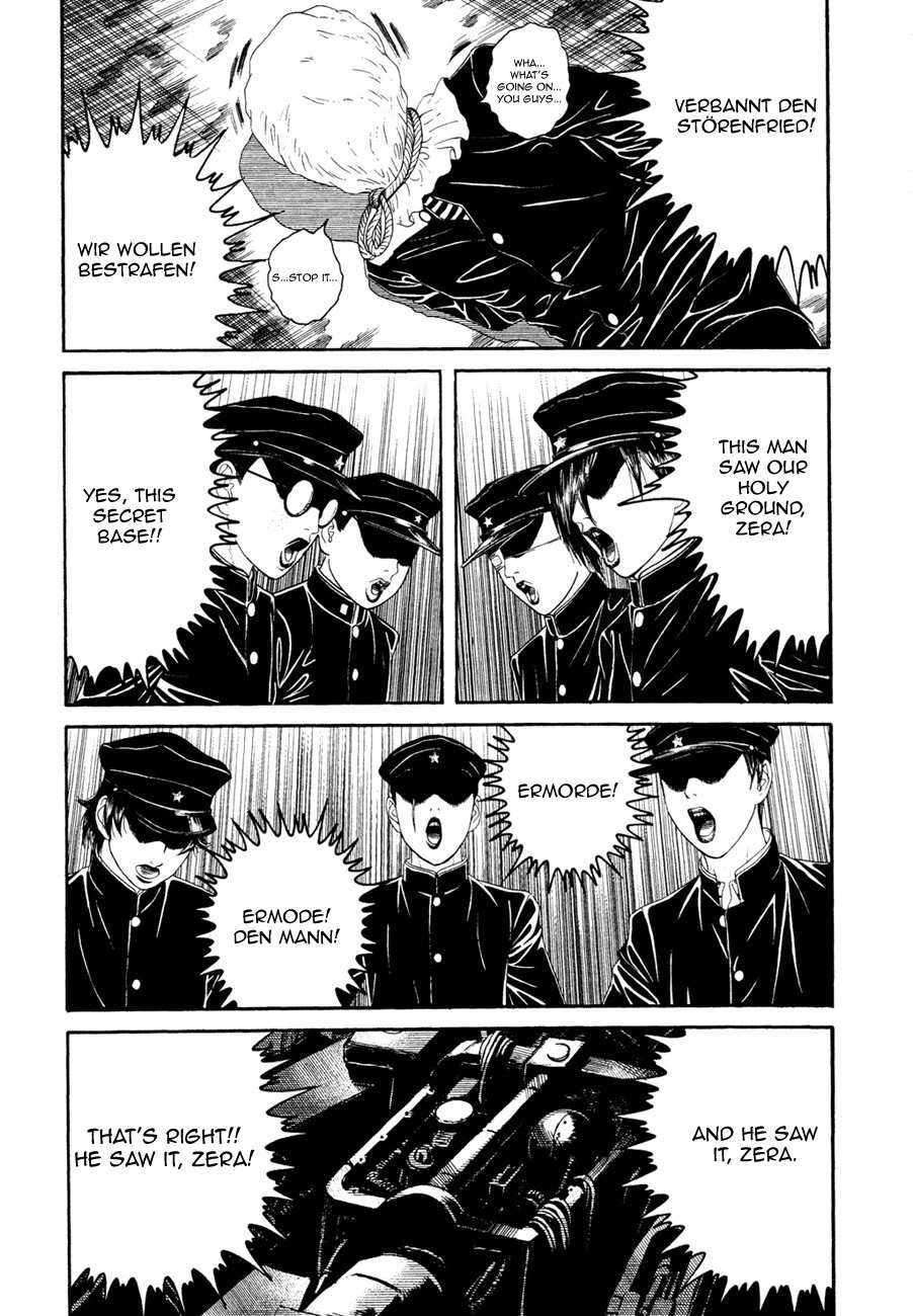 Litchi Hikari Club Chapter 1 page 12 - Chapter 1: Elagabalus ☆ Dream