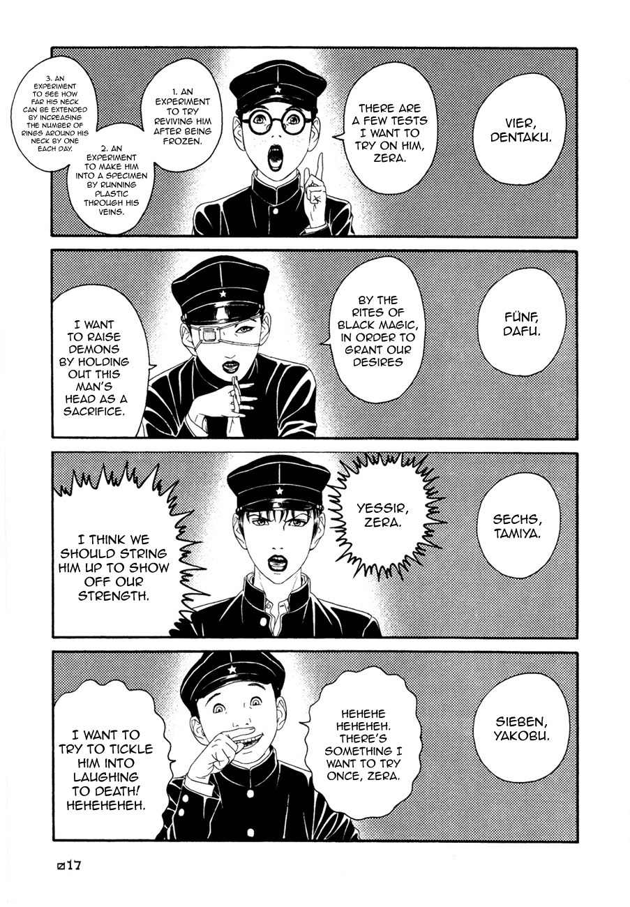 Litchi Hikari Club Chapter 1 page 18 - Chapter 1: Elagabalus ☆ Dream