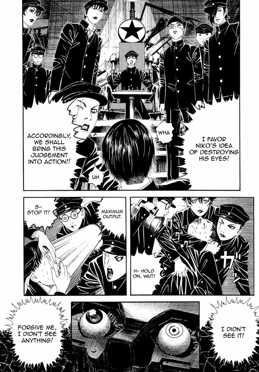Litchi Hikari Club Chapter 1 page 19 - Chapter 1: Elagabalus ☆ Dream