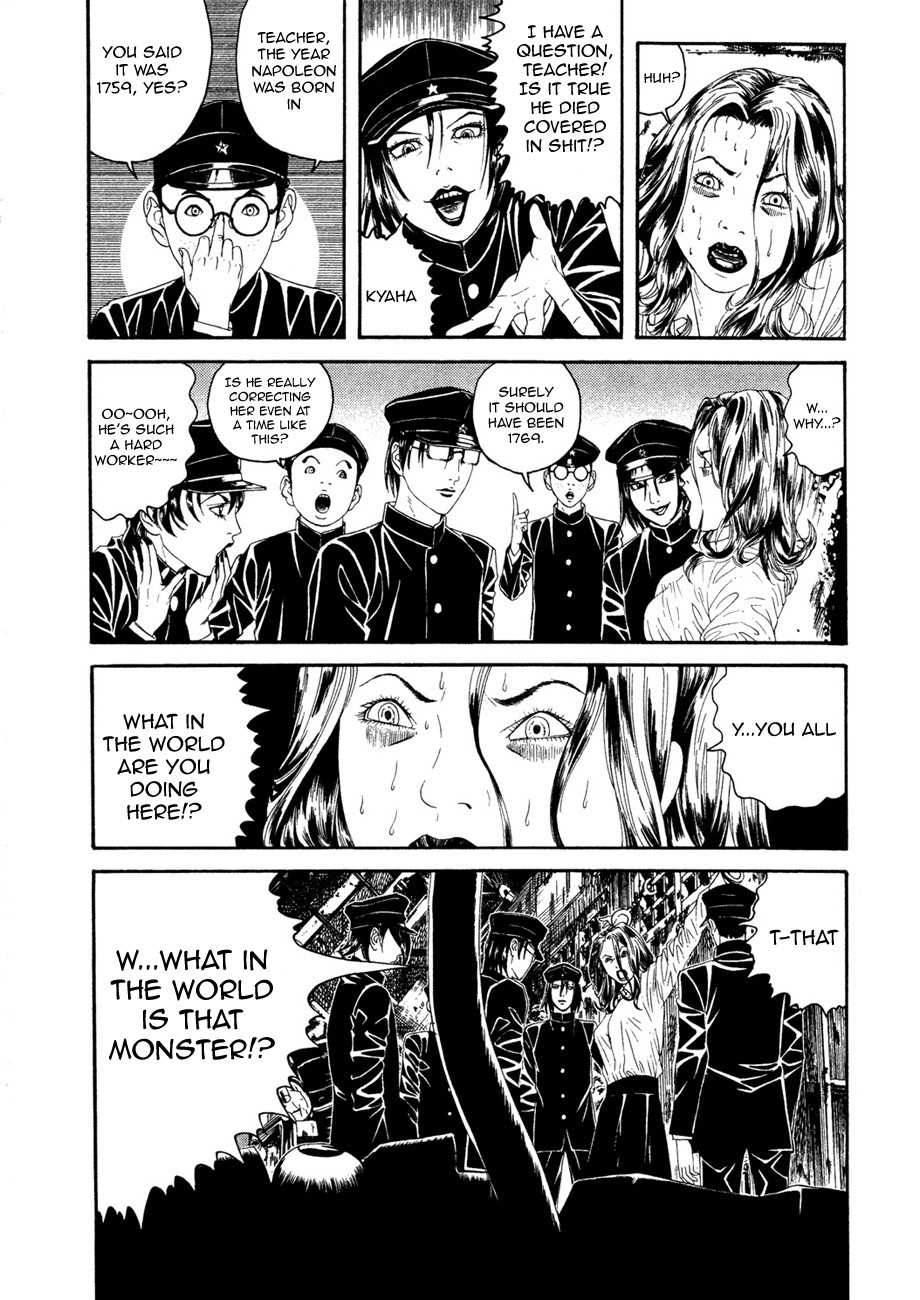 Litchi Hikari Club Chapter 1 page 25 - Chapter 1: Elagabalus ☆ Dream
