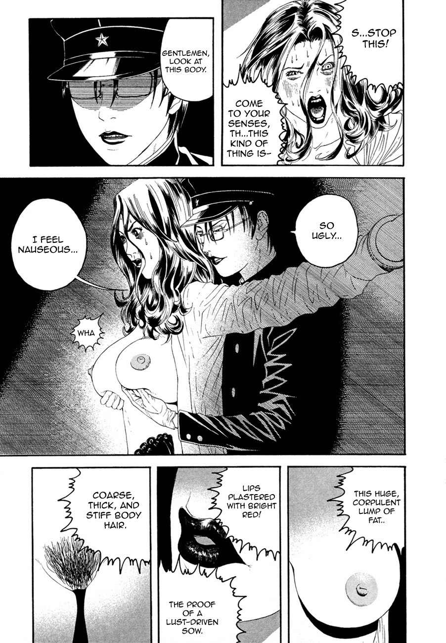 Litchi Hikari Club Chapter 1 page 28 - Chapter 1: Elagabalus ☆ Dream
