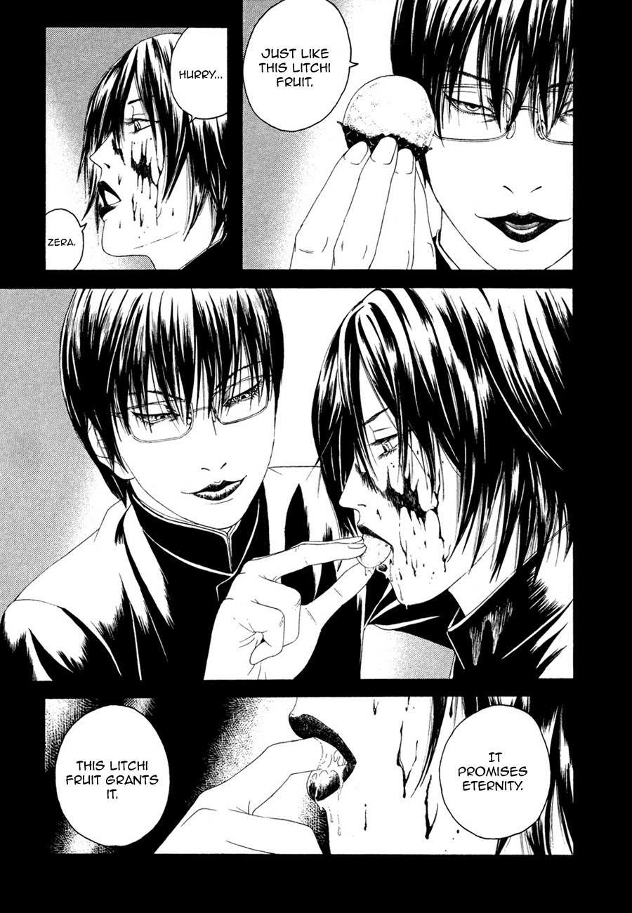 Litchi Hikari Club Chapter 1 page 34 - Chapter 1: Elagabalus ☆ Dream