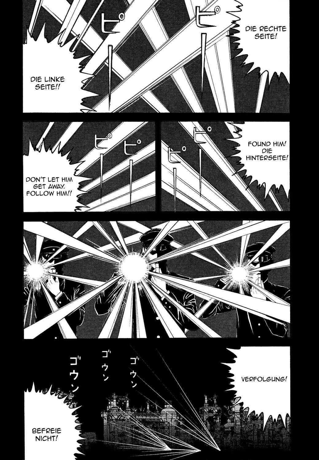 Litchi Hikari Club Chapter 1 page 7 - Chapter 1: Elagabalus ☆ Dream