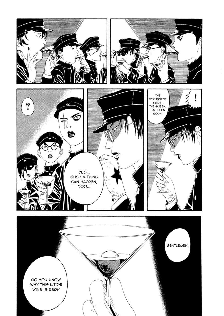 Litchi Hikari Club Chapter 2 page 12 - Chapter 2: The Elegant ☆ Machine