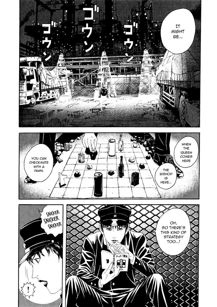 Litchi Hikari Club Chapter 2 page 15 - Chapter 2: The Elegant ☆ Machine