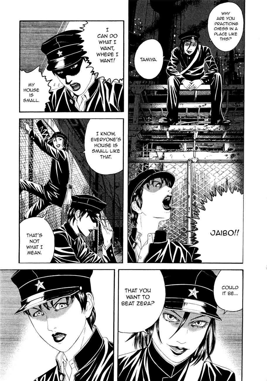Litchi Hikari Club Chapter 2 page 16 - Chapter 2: The Elegant ☆ Machine