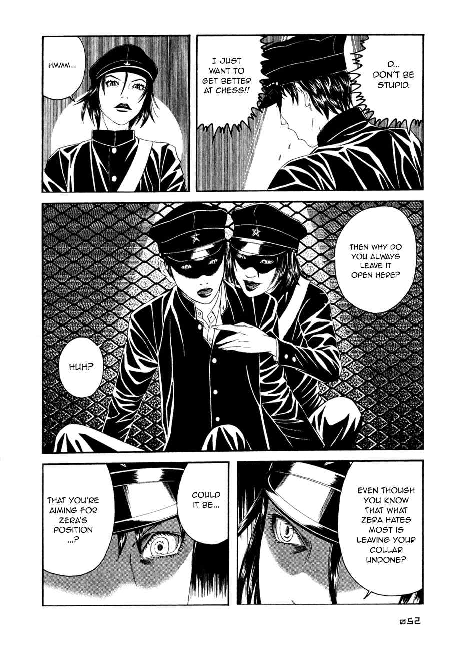 Litchi Hikari Club Chapter 2 page 17 - Chapter 2: The Elegant ☆ Machine
