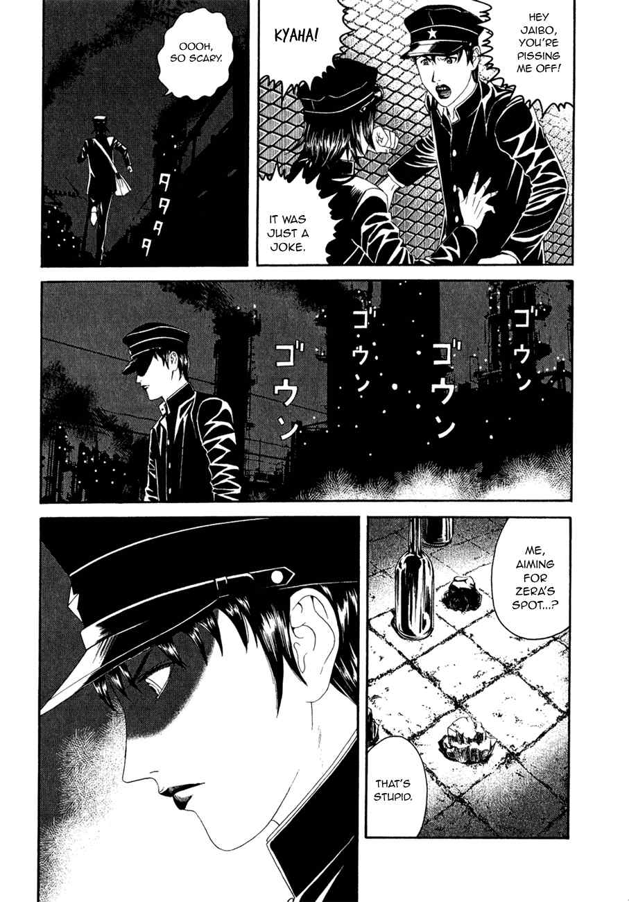 Litchi Hikari Club Chapter 2 page 18 - Chapter 2: The Elegant ☆ Machine