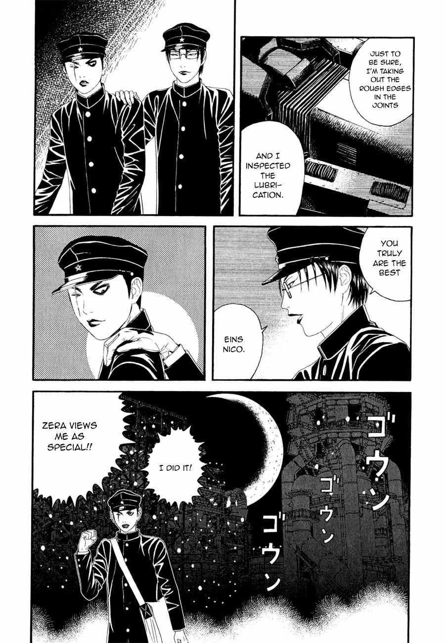 Litchi Hikari Club Chapter 2 page 20 - Chapter 2: The Elegant ☆ Machine