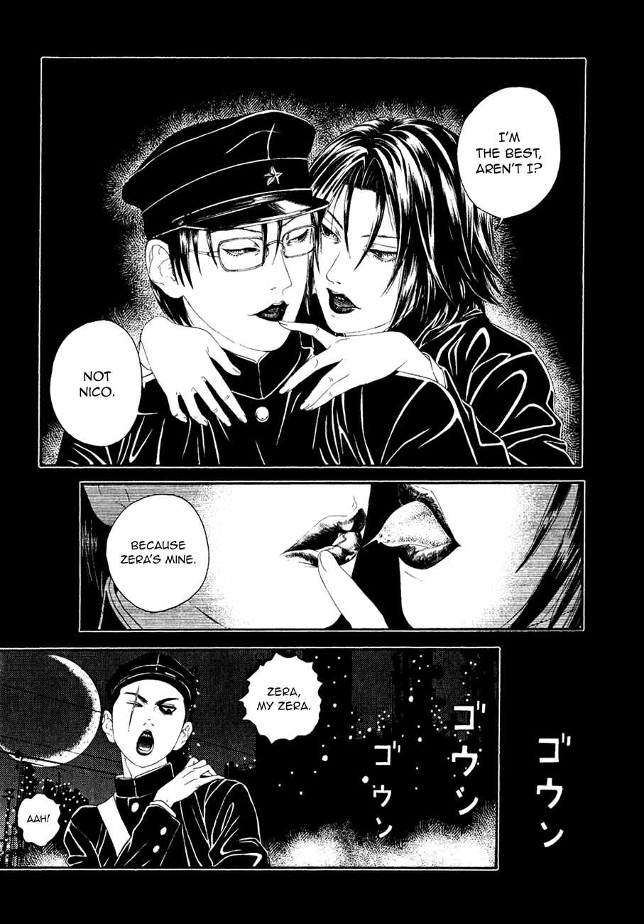 Litchi Hikari Club Chapter 2 page 22 - Chapter 2: The Elegant ☆ Machine