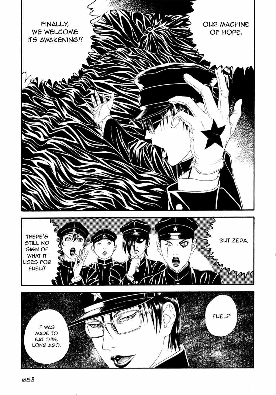 Litchi Hikari Club Chapter 2 page 24 - Chapter 2: The Elegant ☆ Machine