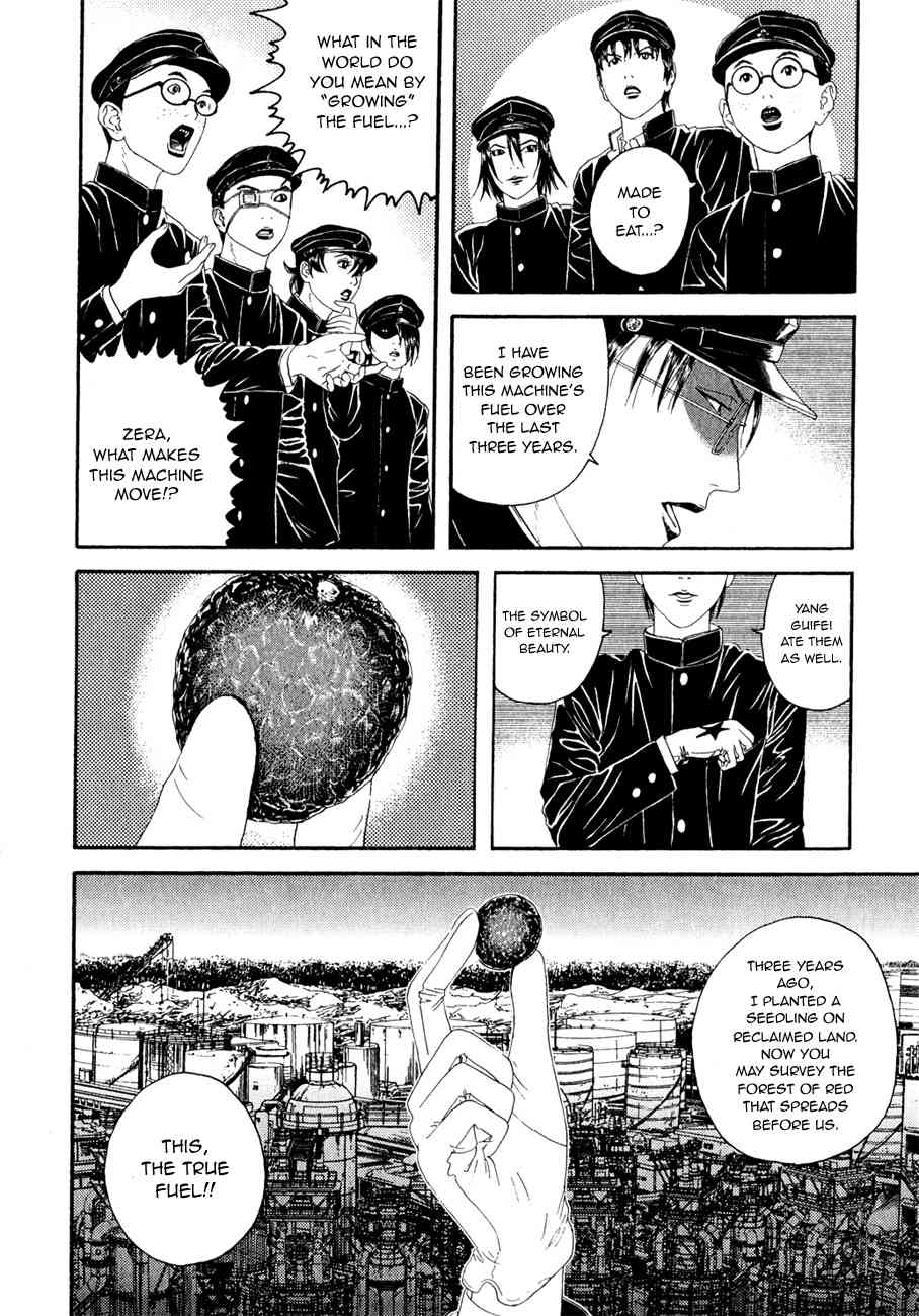 Litchi Hikari Club Chapter 2 page 25 - Chapter 2: The Elegant ☆ Machine