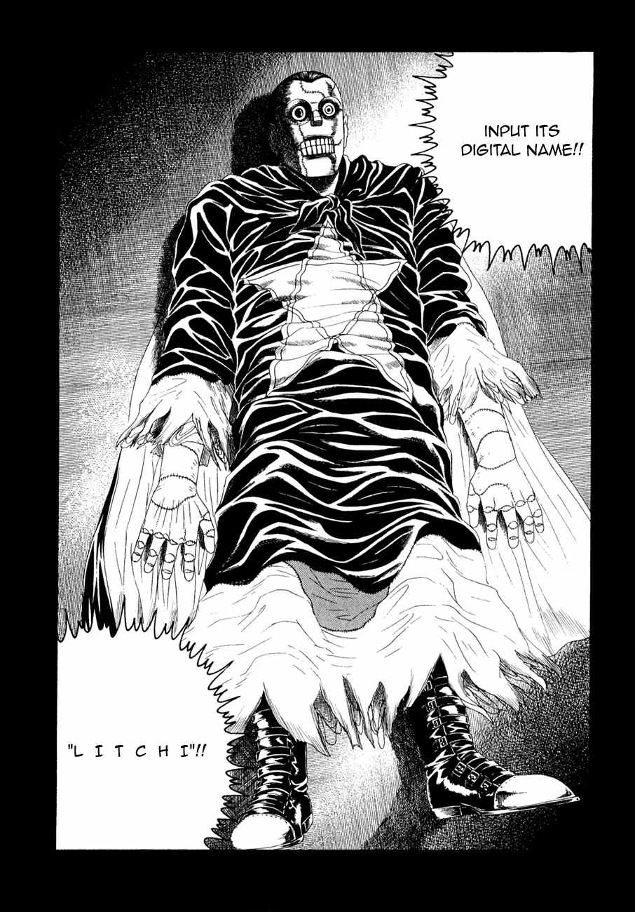 Litchi Hikari Club Chapter 2 page 27 - Chapter 2: The Elegant ☆ Machine