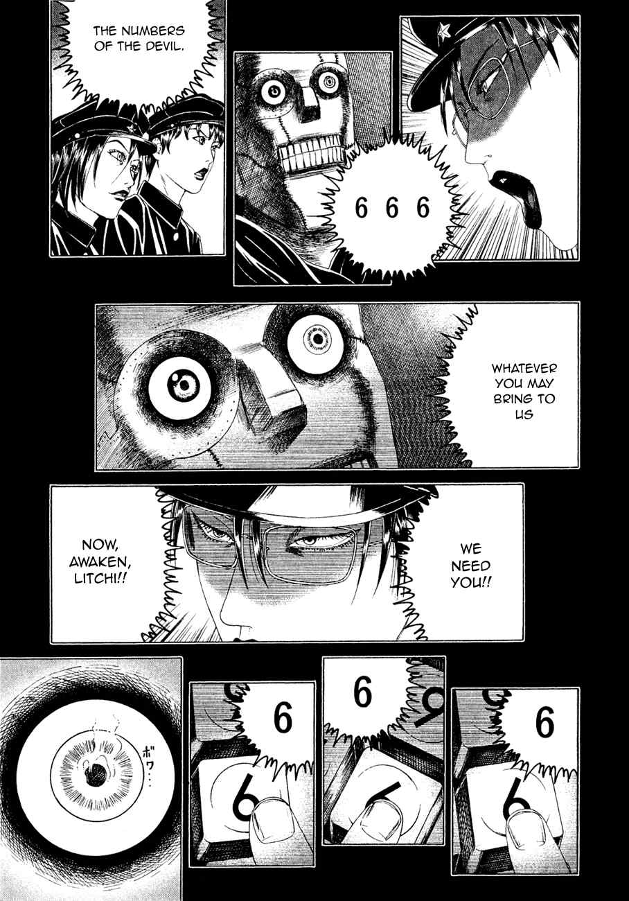 Litchi Hikari Club Chapter 2 page 30 - Chapter 2: The Elegant ☆ Machine