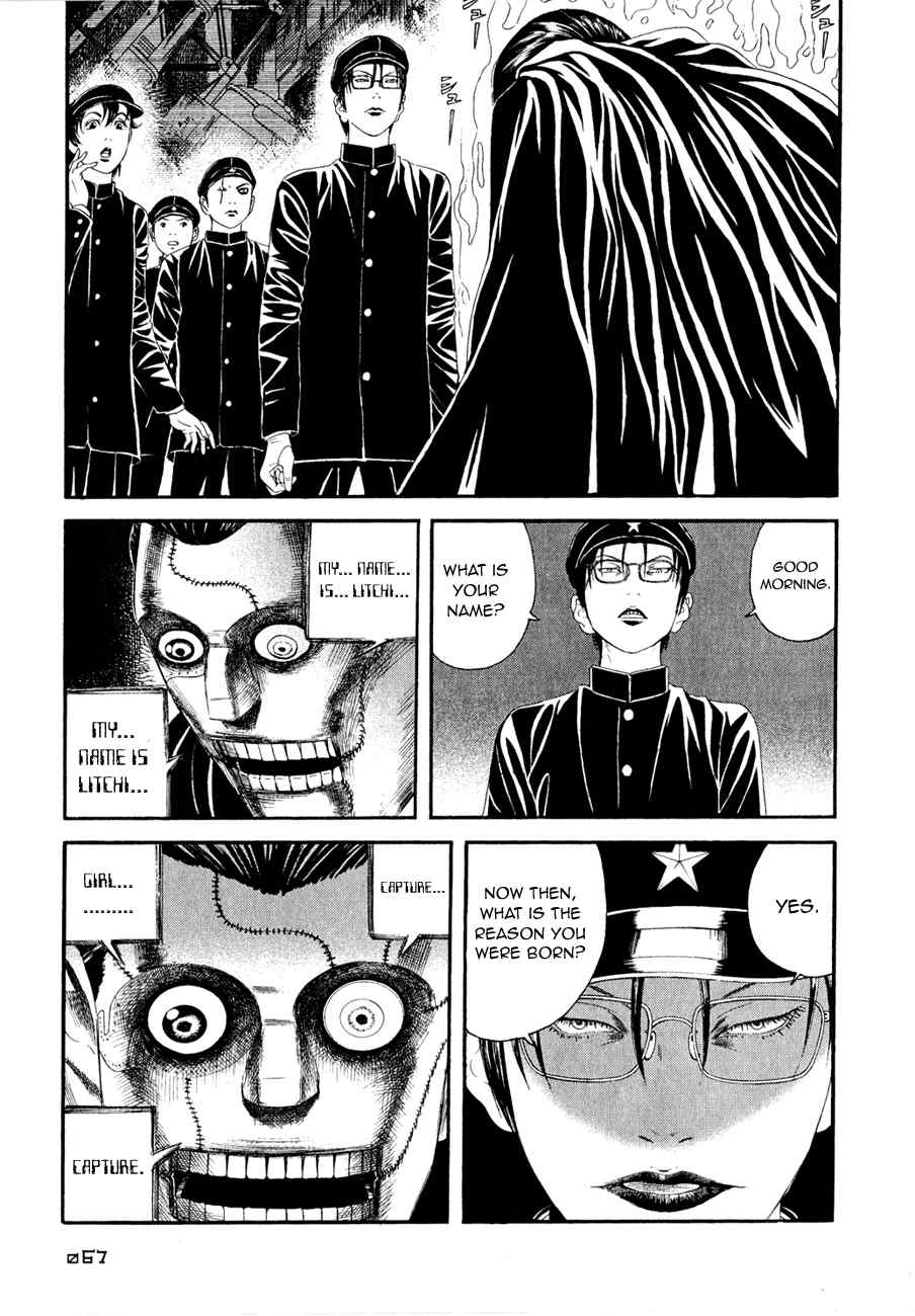 Litchi Hikari Club Chapter 2 page 32 - Chapter 2: The Elegant ☆ Machine