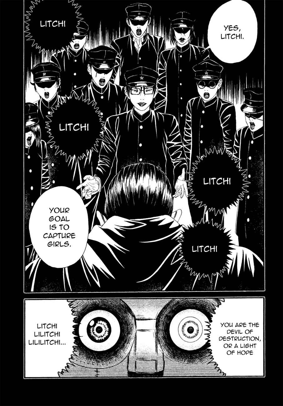 Litchi Hikari Club Chapter 2 page 33 - Chapter 2: The Elegant ☆ Machine