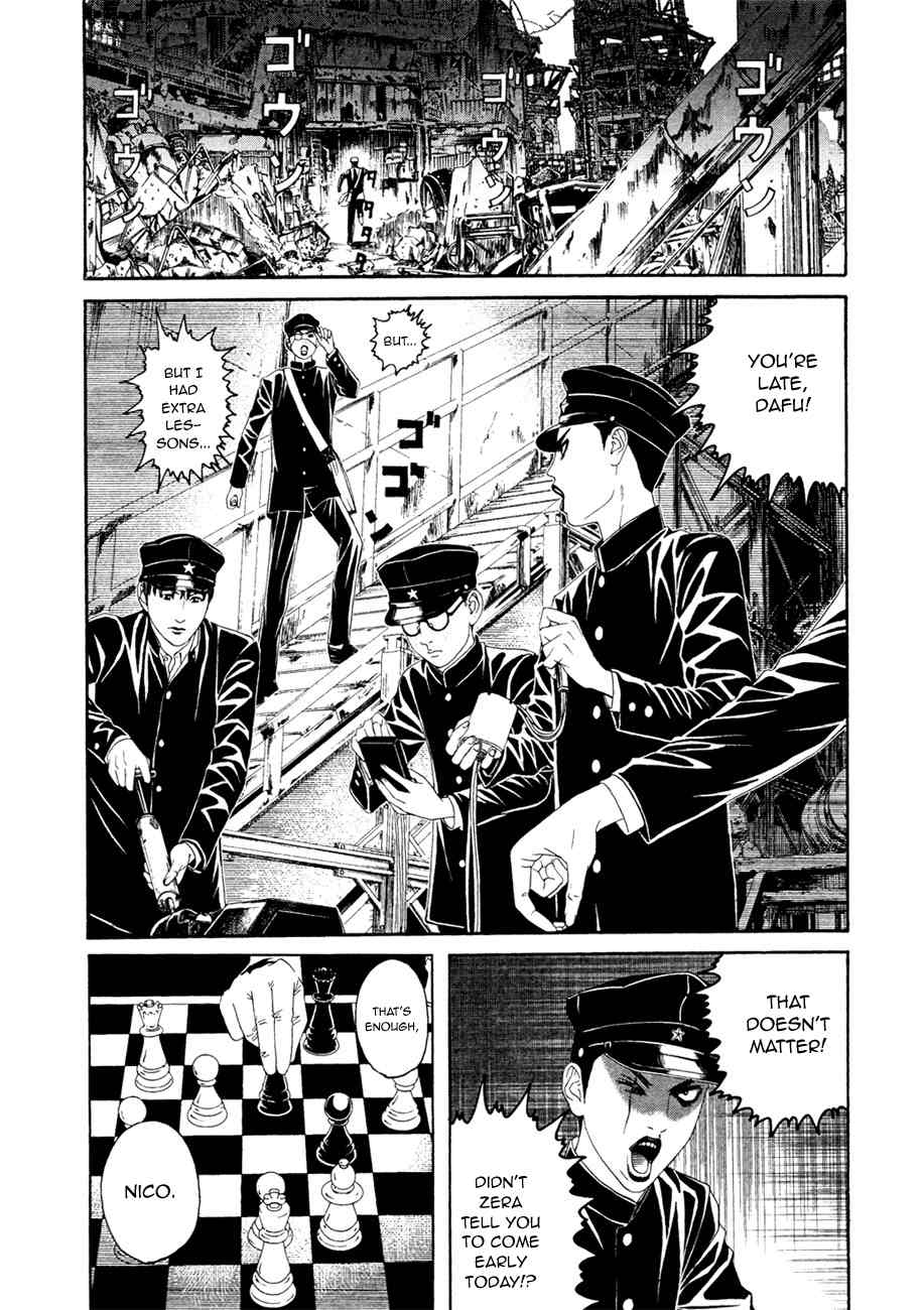 Litchi Hikari Club Chapter 2 page 5 - Chapter 2: The Elegant ☆ Machine
