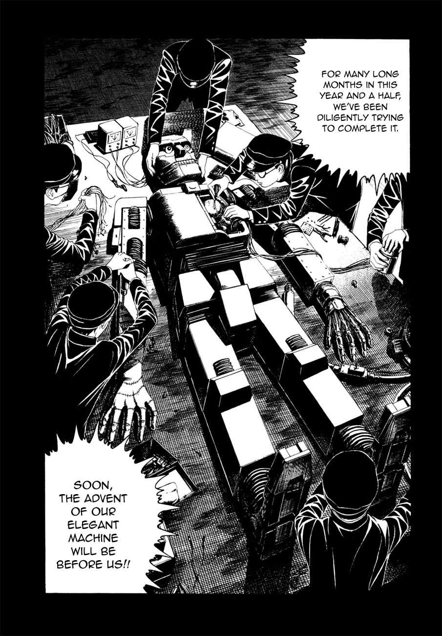 Litchi Hikari Club Chapter 2 page 7 - Chapter 2: The Elegant ☆ Machine