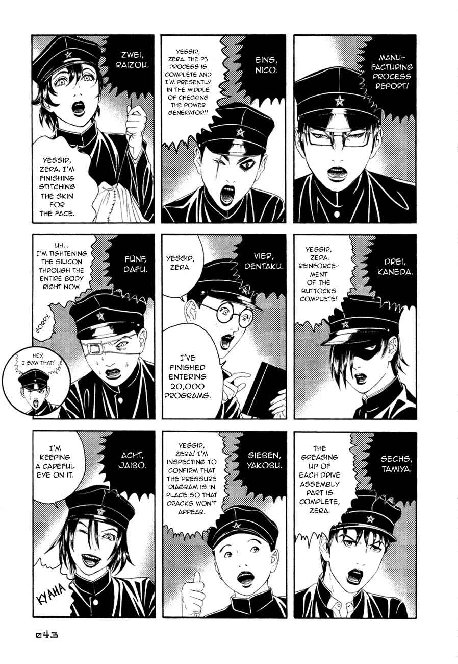 Litchi Hikari Club Chapter 2 page 8 - Chapter 2: The Elegant ☆ Machine