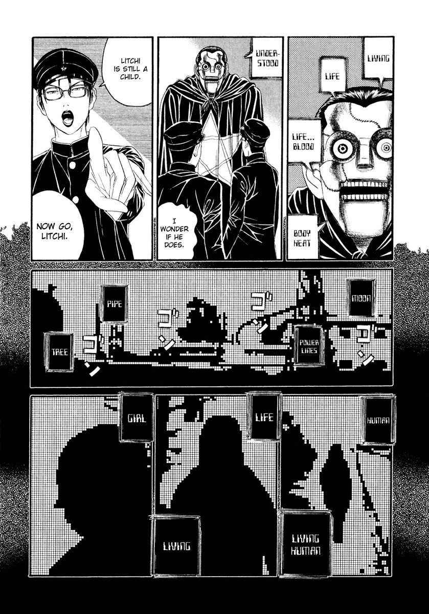 Litchi Hikari Club Chapter 3 page 11 - Chapter 3: The Girl's ☆ Advent