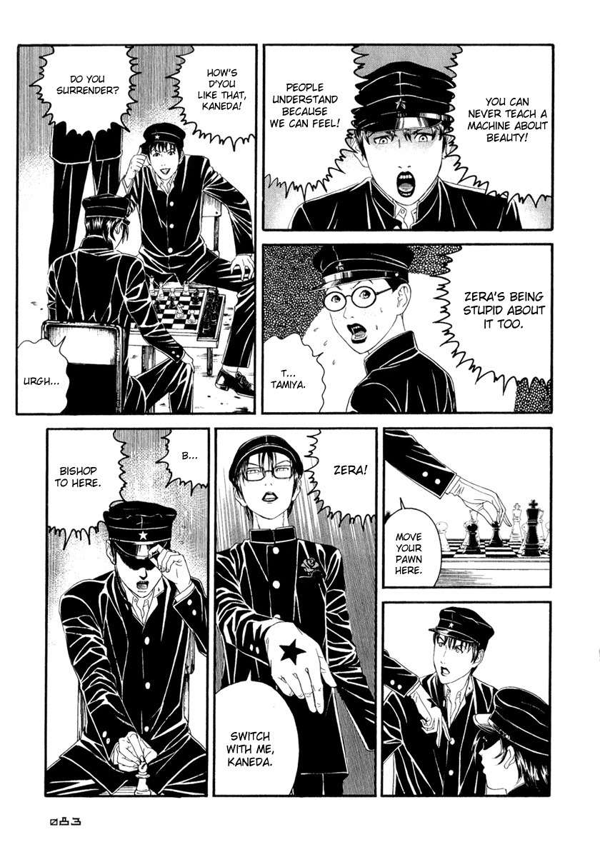 Litchi Hikari Club Chapter 3 page 14 - Chapter 3: The Girl's ☆ Advent